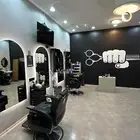 محل حلاق للتقبيل