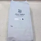 قهوة بن خطوة جمل