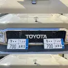 لوحه مميزه راعي إلشاص و الهلكس لا تفوتك