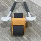 جاهز تمارين