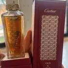 عطور كارتير