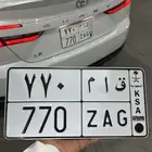 لوحه ق ا م 770