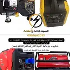 مواطير مختلفة جودة عالية