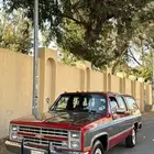 جمس