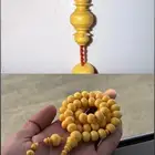 ضومنة قديم مغلف منمش