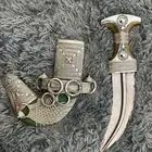 خنجر