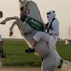 خيل واهو