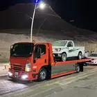 سطحه ثادق رغبه حريملاء شقراء القصب