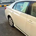 افلون مالك اول