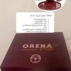 اورينا جهاز صناعة الماسكات