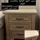 كومدينا