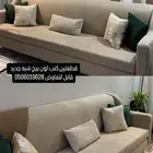 كنب
