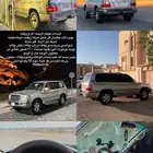 جكسار. زي مهو موضح