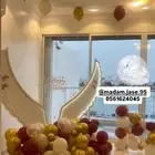 اعياد ميلاد تخرج توديع عزوبية جنس الجنين مواليد