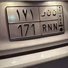 لوحة خصوصي قفل واحرف متكرره