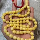 مسباح كهرمان تربل سوبر