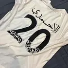سلام عليكم تيشيرت اللاعب كريم الاحمدي للبيع على السوم