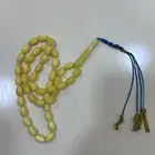 مسباح كهرمان