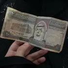 10 الملك فهد