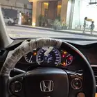 تبوك