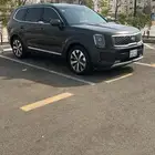جيب كيا تيلورايد