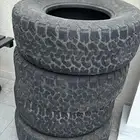 طقم كفرات حجريه ( ود واي ) 17 70 315