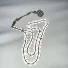 للبيع