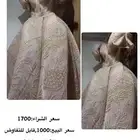 فستان مناسبات لبسته مرتين والسعر قابل للتفاوض