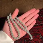 سبح طربزونية معدن