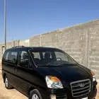 باص هونداي H1