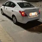 صني 2023 فل كامل ممشى قليل