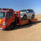 سطحه ملهم دقله الخاتله الحسي دقله كرين ونش