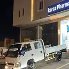 دينا