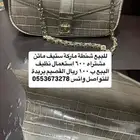 للبيع 5 شنط ماركة اصلية ممتازة