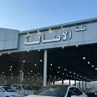 لكزس ES350 CC 2023