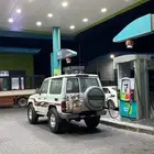 جيب ربع