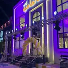 تنظيم افتتاحات محلات تجاريه