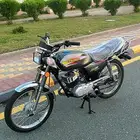 اكس مية بورقة جمرك