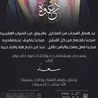 دعوه زواج