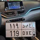لوحه مميزة