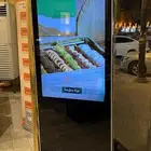 تنظيم الحفلات