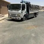 دناء 2020