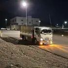دينا ل مشواير