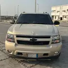 افلانش 2007
