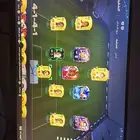 تشكيلة فيفا 26