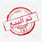 حساب إنستقرام انشاء قديم 2013
