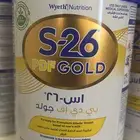 حليب اطفال