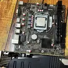 معالج وكرت ورامات