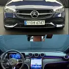 مرسيدس C200 2025