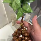 مسباح كوك سوبر